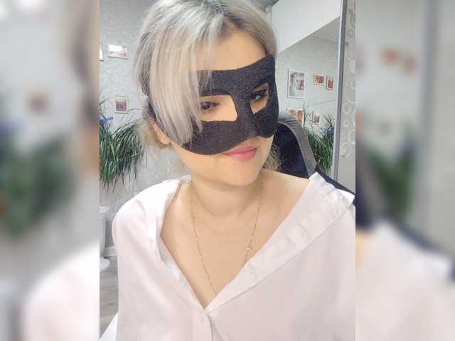 LOVEMENOW23