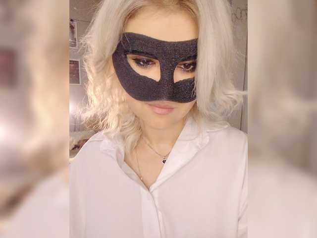 LOVEMENOW23