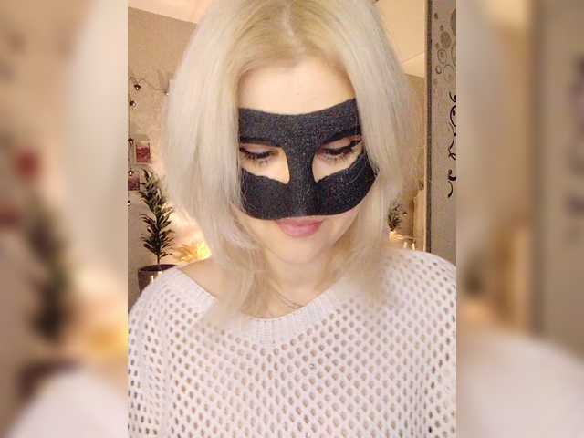 LOVEMENOW23 live cam on BongaCams