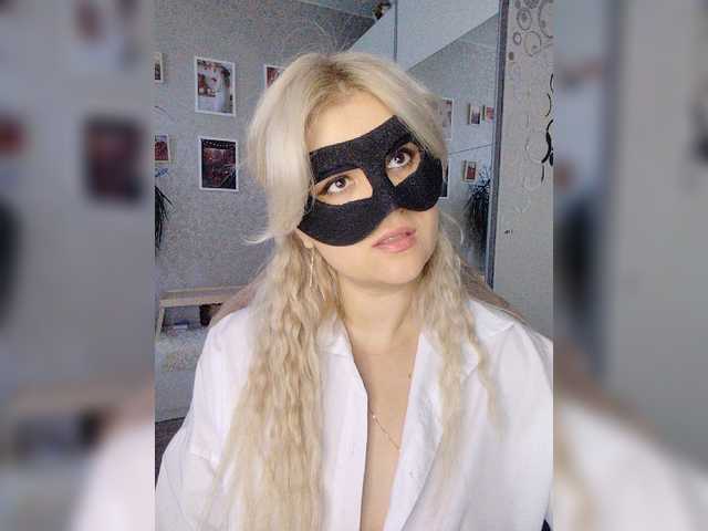 LOVEMENOW23 live cam on BongaCams