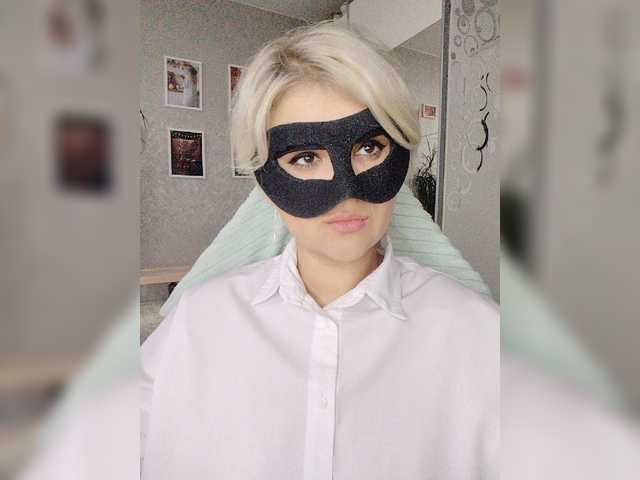 LOVEMENOW23