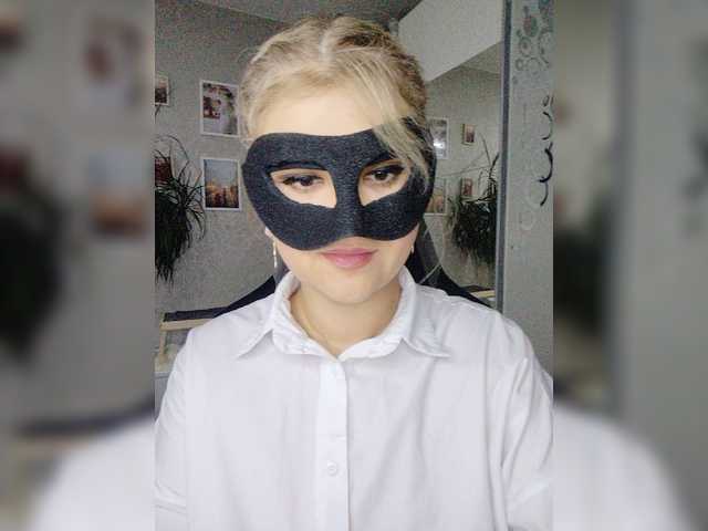 LOVEMENOW23 live cam on BongaCams