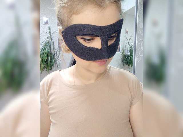 LOVEMENOW23 live cam on BongaCams