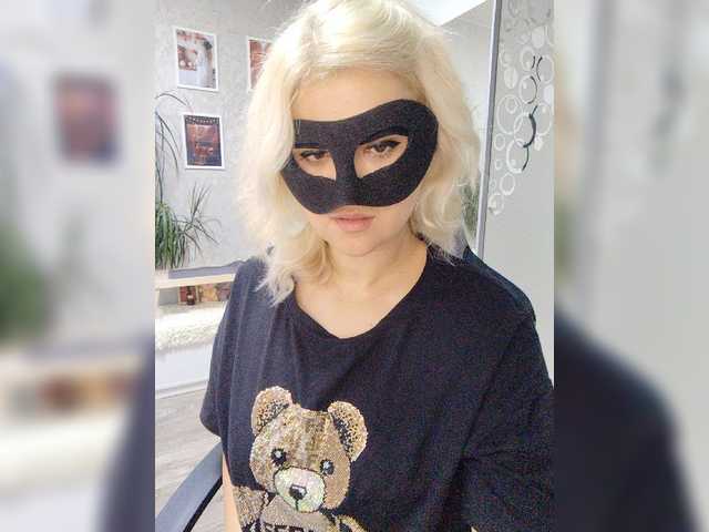 blackmask_