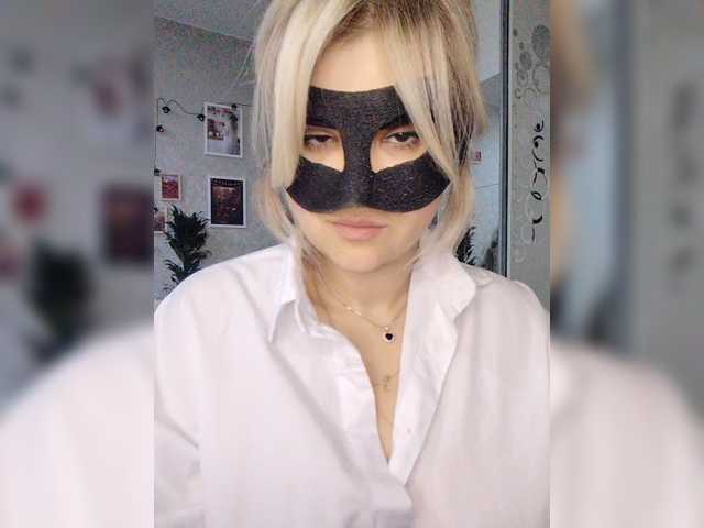 blackmask_
