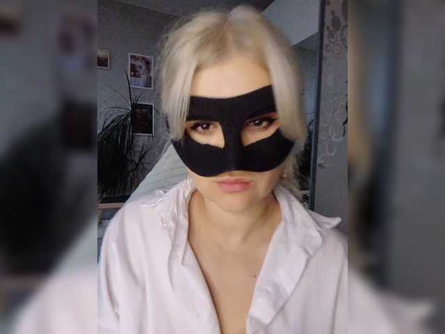 LOVEMENOW23