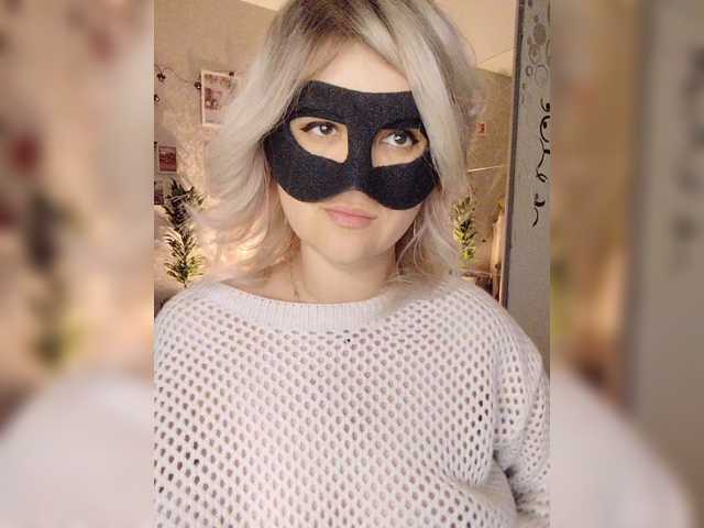 LOVEMENOW23 live cam on BongaCams