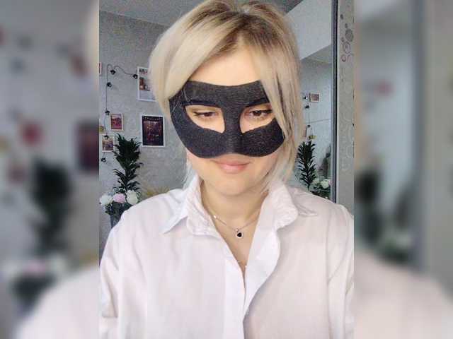 LOVEMENOW23