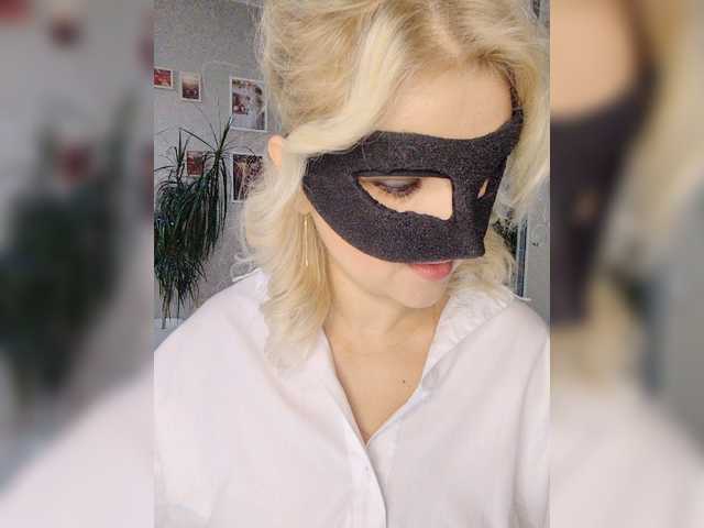 LOVEMENOW23 live cam on BongaCams