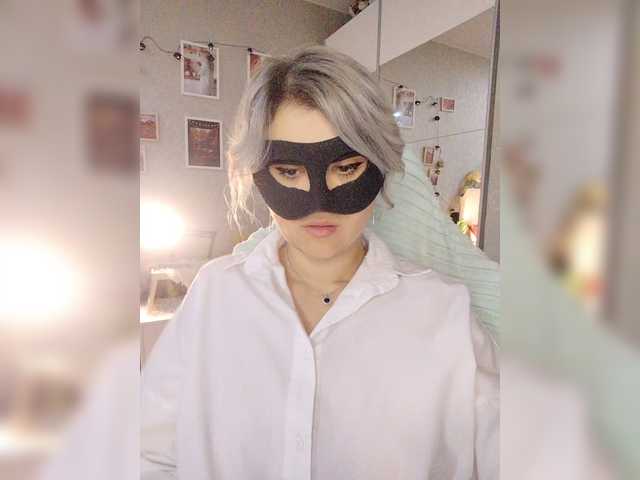 blackmask_