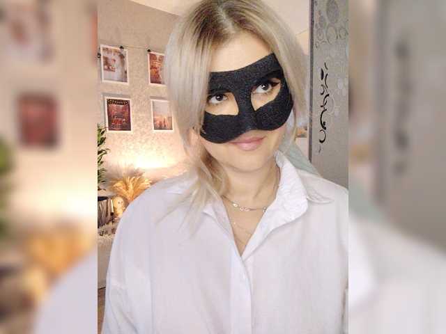 LOVEMENOW23