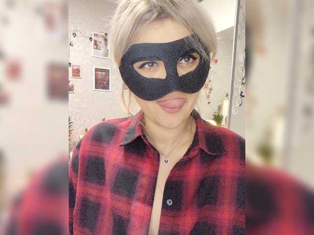 blackmask_