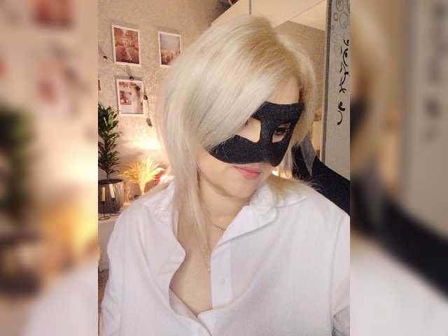 LOVEMENOW23