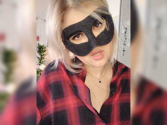 blackmask_
