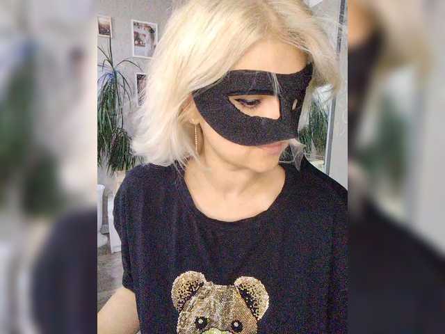 blackmask_ preview