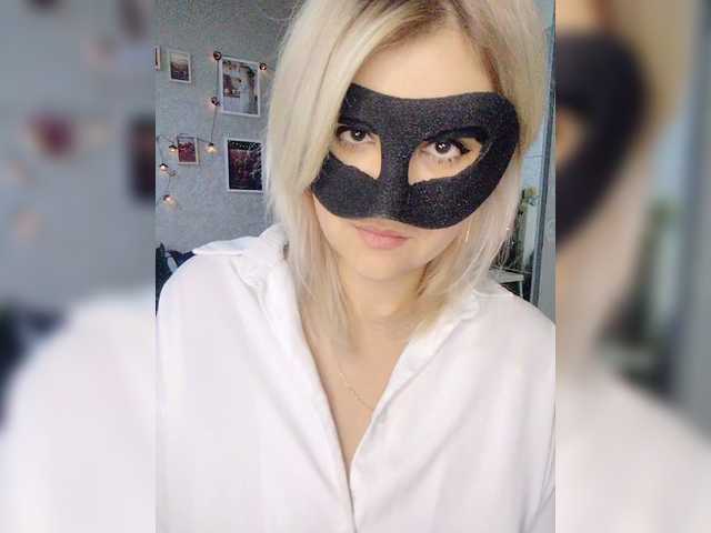 blackmask_