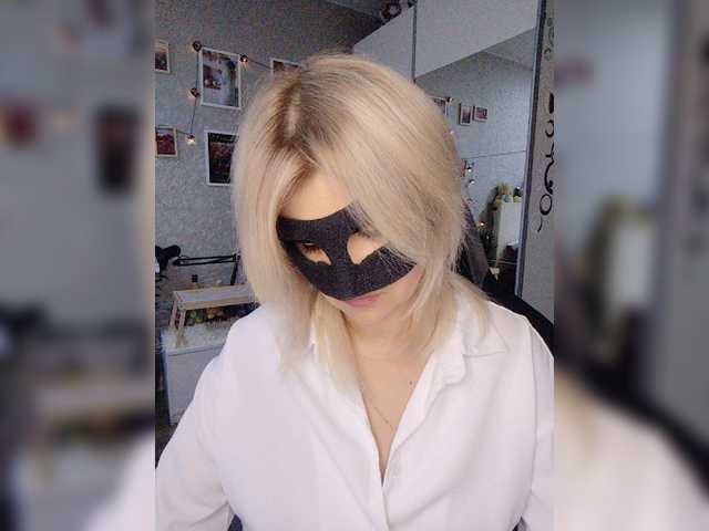 blackmask_