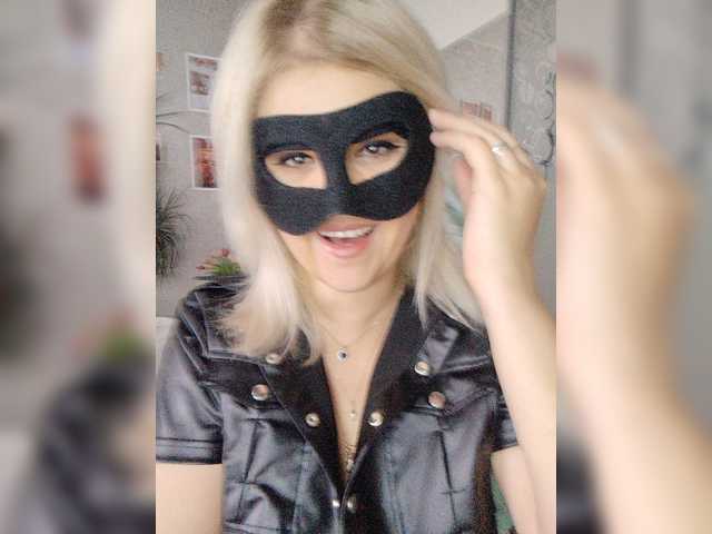 LOVEMENOW23
