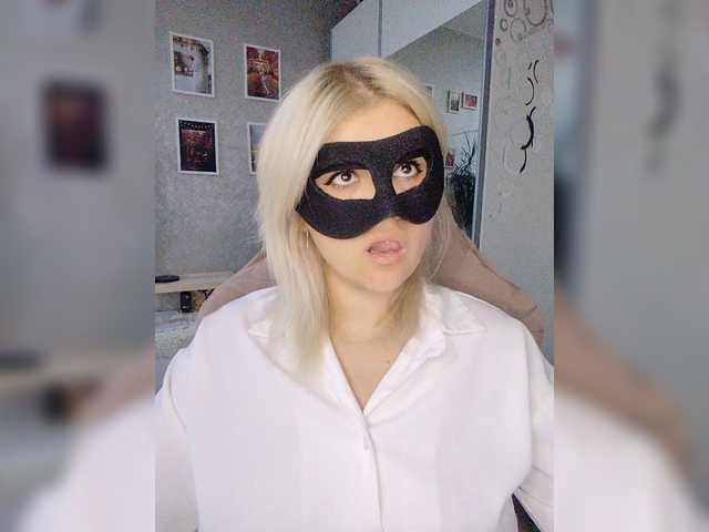 blackmask_