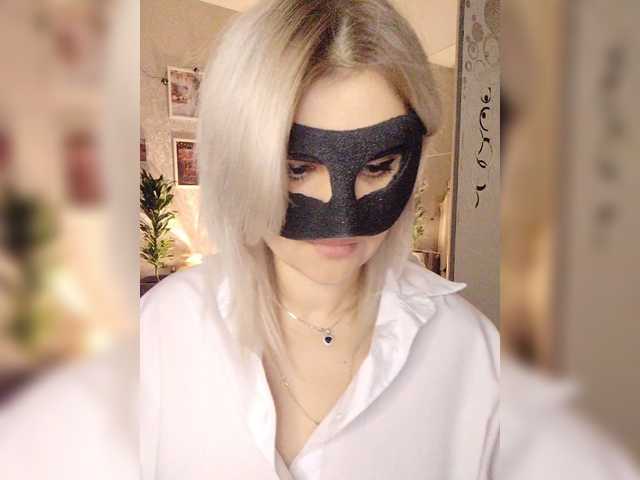 blackmask_