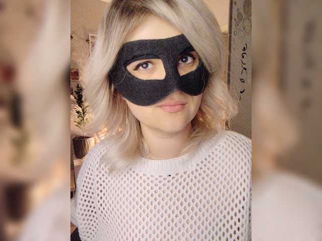 LOVEMENOW23