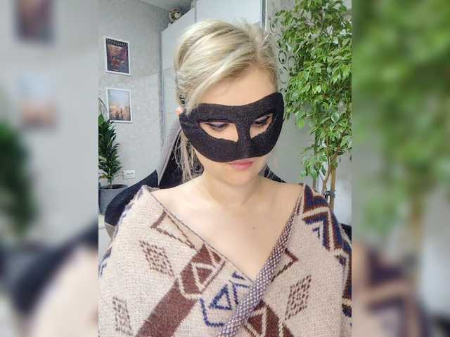 LOVEMENOW23's BongaCams show and profile