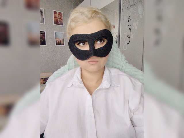 blackmask_