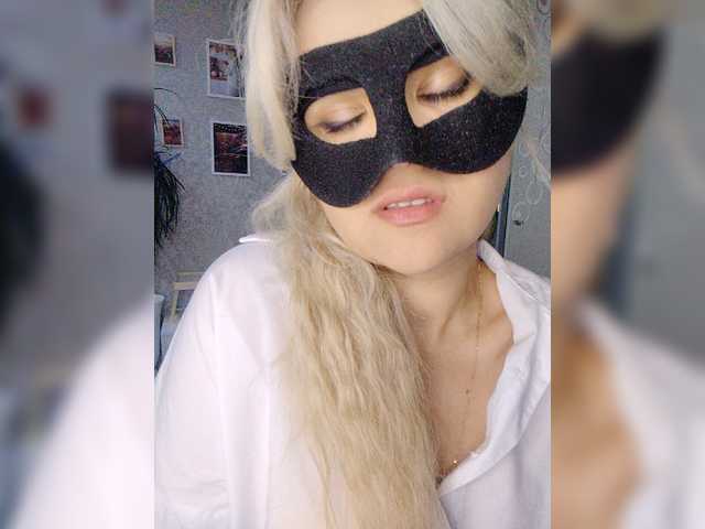 LOVEMENOW23 live cam on BongaCams