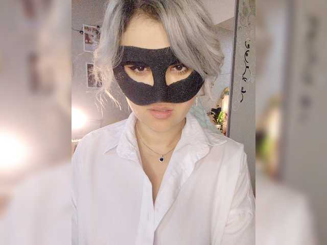 blackmask_