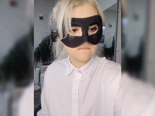 LOVEMENOW23 live cam on BongaCams