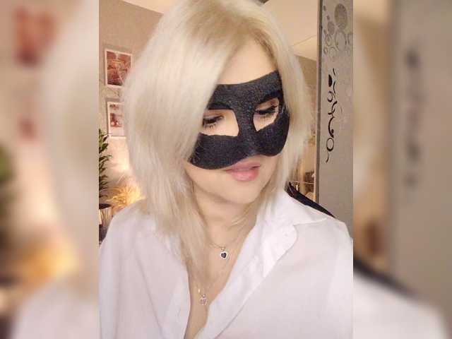 blackmask_