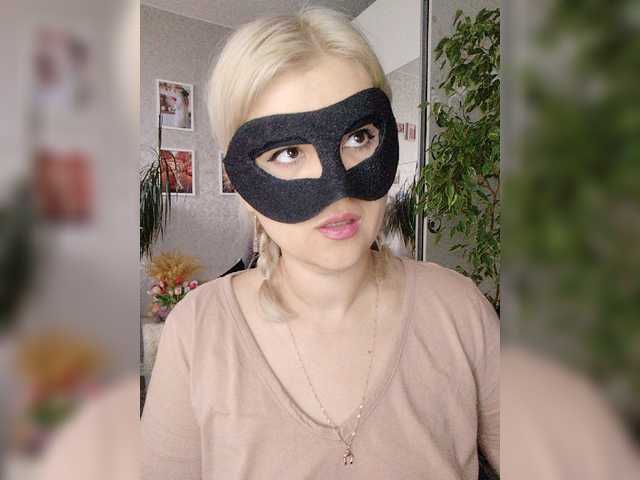 blackmask_