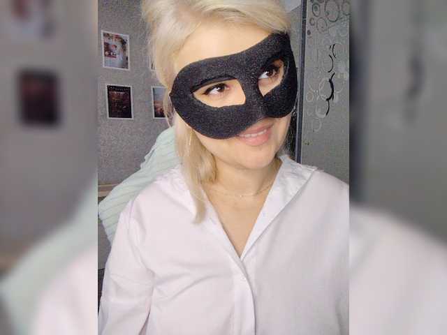 LOVEMENOW23 live cam on BongaCams