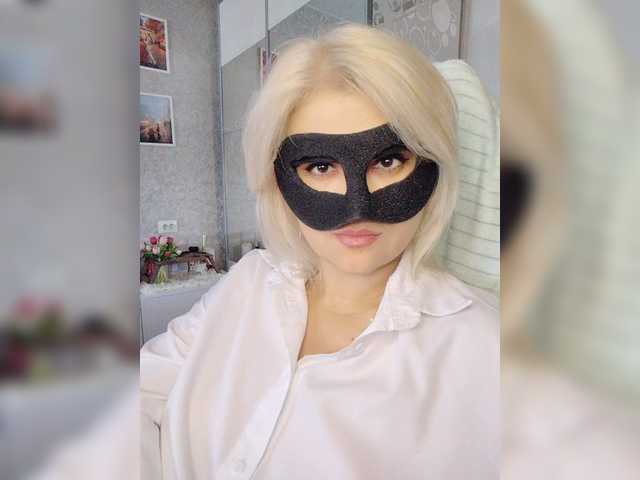 LOVEMENOW23