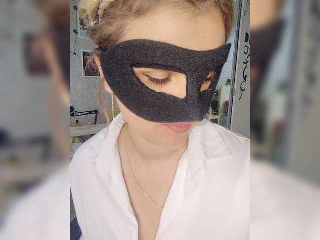 LOVEMENOW23