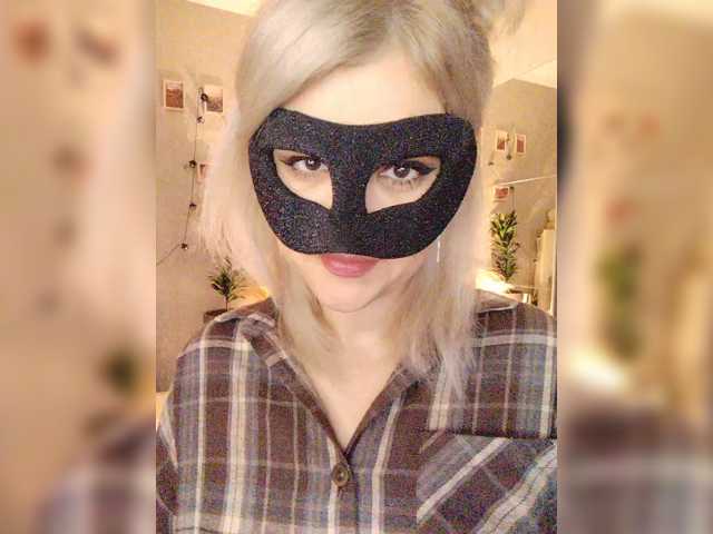 blackmask_