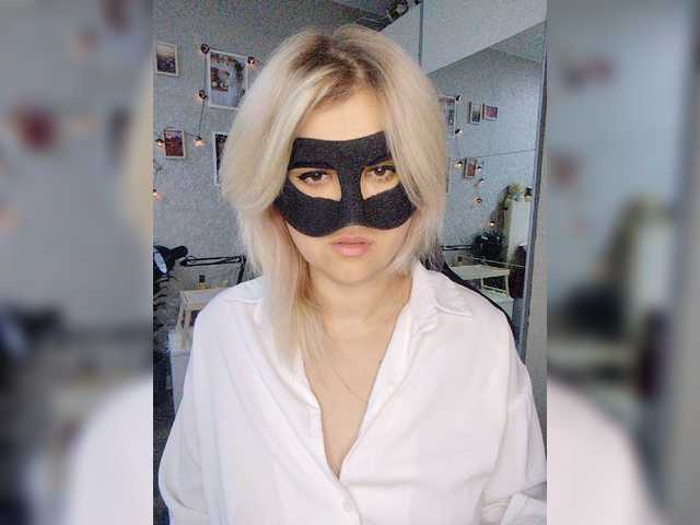 blackmask_