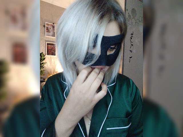 LOVEMENOW23 live cam on BongaCams