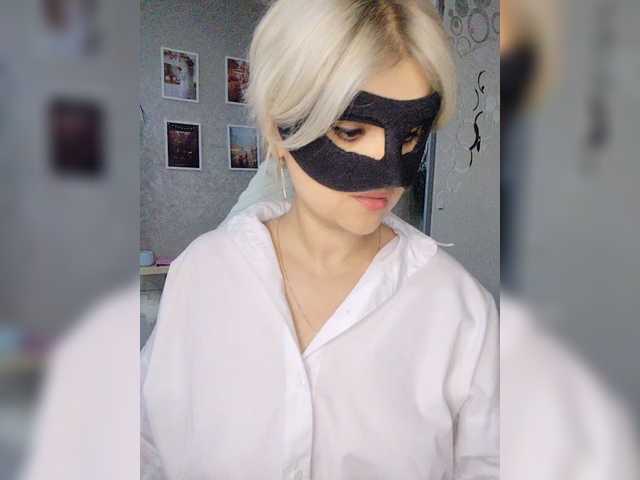 blackmask_
