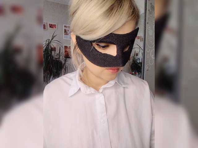 lovemenow23 cam belle