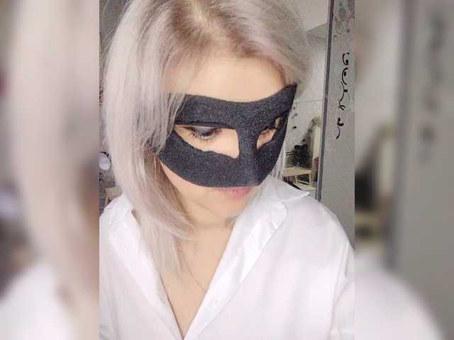 blackmask_
