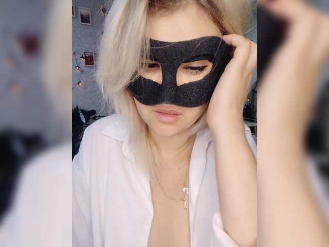 LOVEMENOW23 live cam on BongaCams