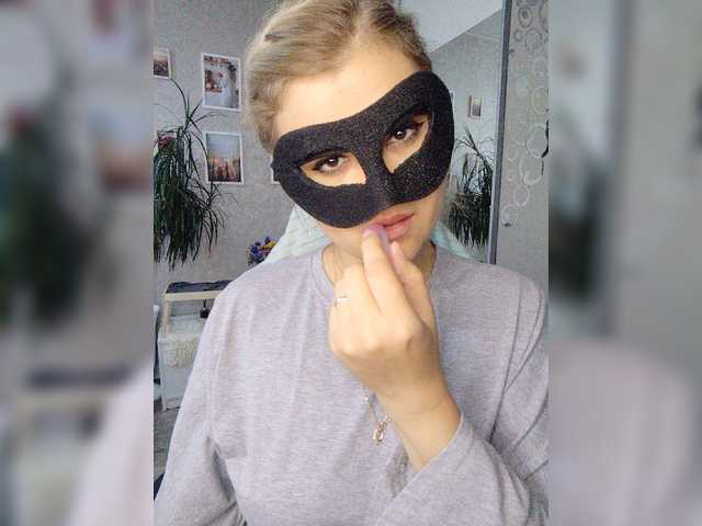 LOVEMENOW23