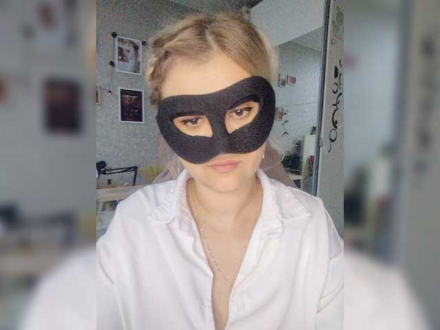 LOVEMENOW23
