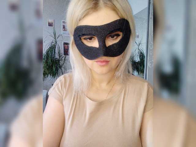LOVEMENOW23