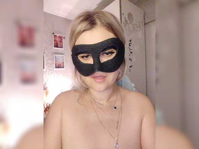 blackmask_ preview