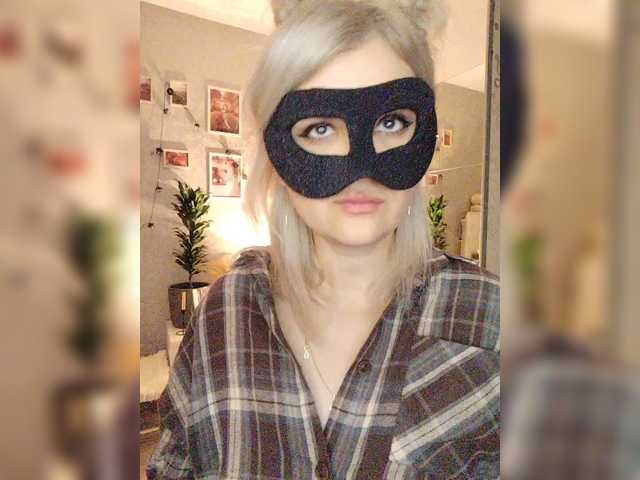 blackmask_