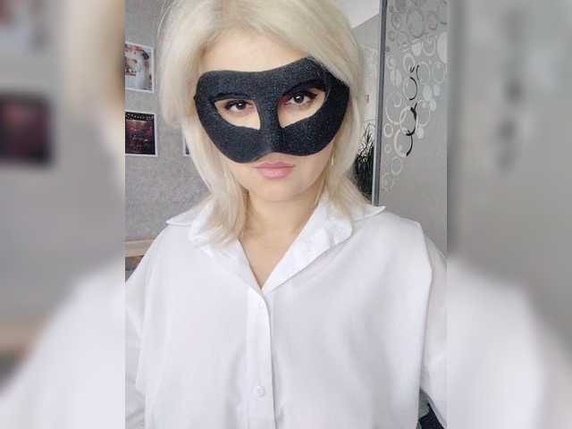 LOVEMENOW23