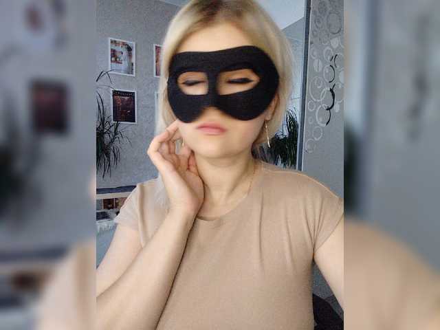 LOVEMENOW23 — Profile and Statistics on BongaCams