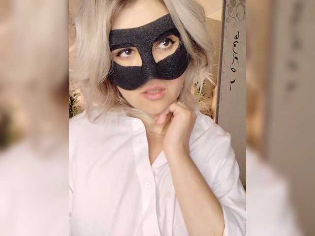blackmask_